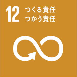sdgs 8